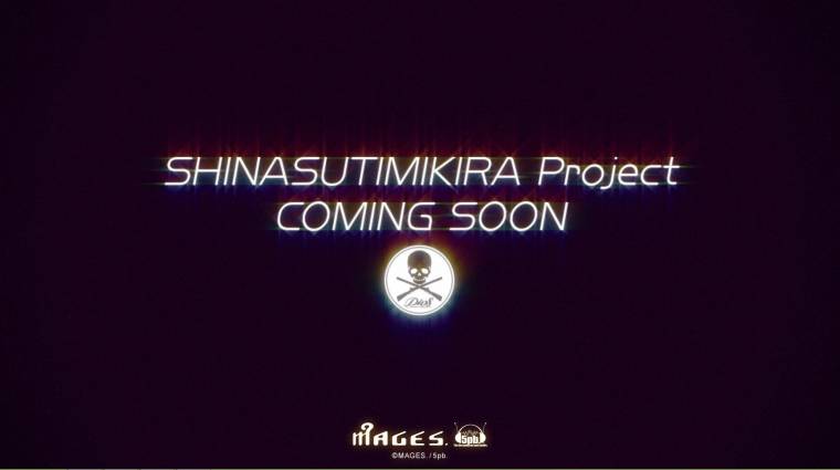 Shinasutimikira Project - rejtélyes Xbox One-játék Japánból bevezetőkép