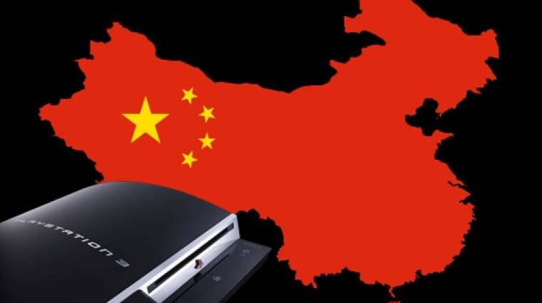 Kína felfüggesztette a konzoltilalmat bevezetőkép