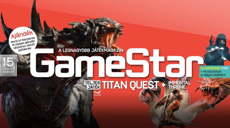 Megjelent a 2014/02-es GameStar! bevezetőkép