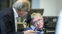 Stephen Hawking szerint másik univerzumokba is kerülhetünk fekete lyukak segítségével kép