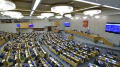 Letiltotta a YouTube az orosz parlament csatornáját, a válasz nem marad el kép