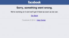 Miért fagy le mostanában a Facebook? kép