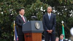 Az USA és Kína közösen lép fel a kiberbűnözés ellen kép