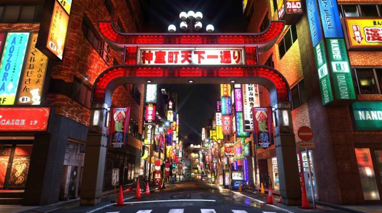 Yakuza 6 - nagy siker a játék művészeti kiállítása Kaliforniában bevezetőkép