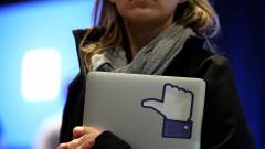 Facebook: Nem kötelező többet a valódi név kép