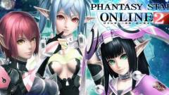 Phantasy Star Online 2 - megvan a PS4 verzió megjelenési dátuma kép