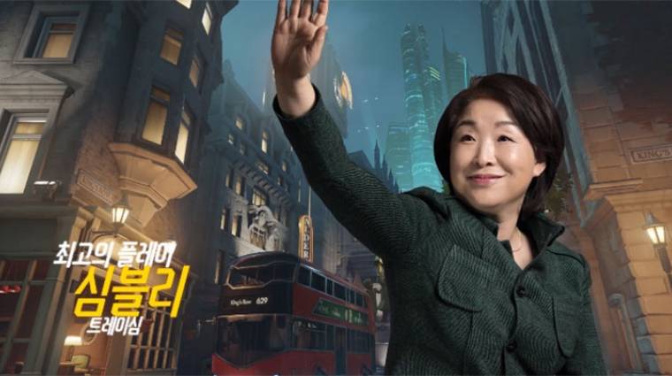 A dél-koreai politikus Overwatch videóval kampányol bevezetőkép
