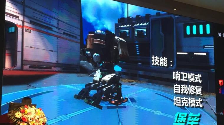Legend of Titan - borzasztó az első Overwatch klón... ami igazából nem is klón bevezetőkép