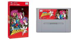 Új Super Famicom játék jelenik meg idén kazettán kép