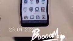 Színes E-Ink kijelzővel jön a Hisense legújabb mobilja kép