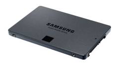 Új SSD-k elérhető áron kép
