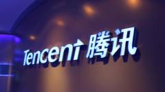 Arcfelismeréssel korlátozza a kínai fiatalok játékidejét a Tencent kép