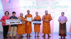 Fiatal buddhista szerzetesek csapata nyert egy e-sport bajnokságot Thaiföldön kép