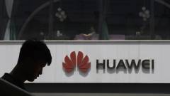 Amerika szerint a Huawei még mindig tikokban kukkolja a mobilhálózatokat kép