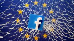 Megbénulhat Európában a Facebook kép