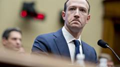 Zuckerberg szerint nem a Facebook dolga az igazság szabályozása kép
