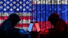 Orosz hackereket vádolt meg Amerika kép