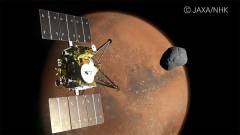 8K-s kamerát küld a Marsra Japán kép