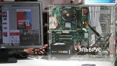 A titokzatos orosz processzor nem üti ki a nyeregből az Intelt és az AMD-t kép