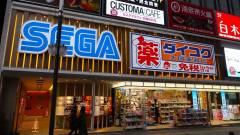 Több mint 50 év után kiszáll a Sega a japán játékgépek piacáról kép