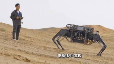 Kína bemutatta a 160 kiló terhet cipelni képes négylábú jakrobotot - videó