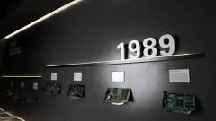 Hamarosan megnyílik a világ első GPU-múzeuma kép