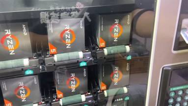 Japánban már automatából is lehet processzorokat vásárolni kép