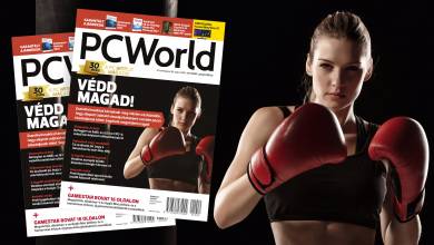PC World in October will help protect your valuable data thumbnail