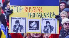 Ezzel a weboldallal bárki harcba szállhat az orosz háborús propagandával kép