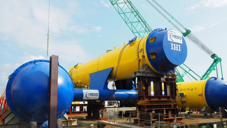 A 330 tonnás Kairyu turbina teljesítménye a 2 megawattot is elérheti (Fotó: IHI)