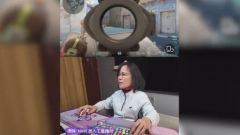 Hogyan tudja egy nagymama elverni a világ legjobb Counter-Strike játékosait? kép