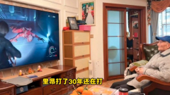 90 évesen játszotta végig a Resident Evil Requiemet a világ legidősebb gaming streamere, segítség nélkül kép