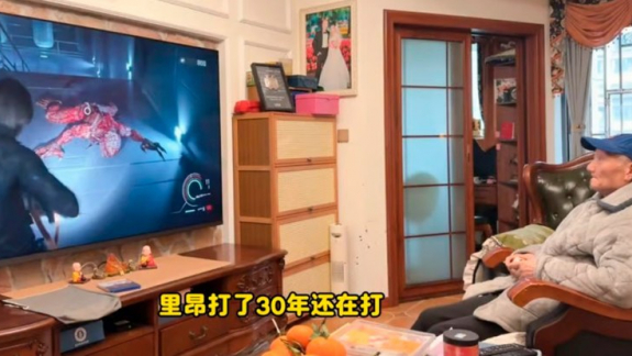 90 évesen játszotta végig a Resident Evil Requiemet a világ legidősebb gaming streamere, segítség nélkül kép