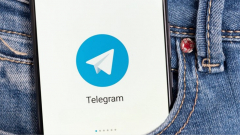 Döbbenetes, mi megy a Telegramon: tízezrével osztottak meg pénzért beleegyezés nélkül szerzett intim tartalmakat kép