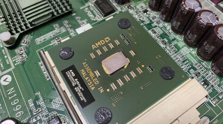 Kedvenc CPU-ink - legendás processzorok, amik többet adtak, mint amennyiért vettük őket / I. rész kép