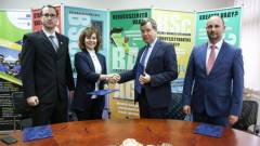 Együttműködési megállapodást kötött a Pannon Egyetem és a Kaposvári Szakképzési Centrum kép