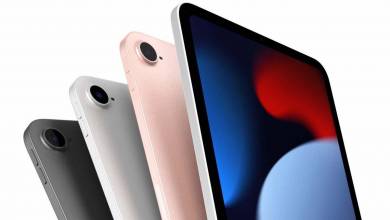 Jön az új generációs iPad Mini