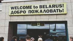 Fehéroroszországban legalizálták a kalózkodást kép