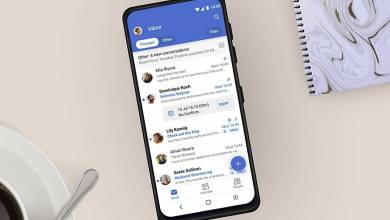 Ha így használtad az Outlookot, van egy rossz hírünk kép