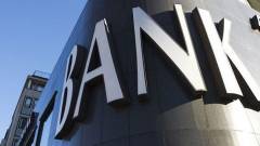 Új csúcsra emelkedett az Eximbank hitelkihelyezése kép