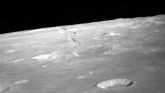 200 négyzetkilométeres rádióteleszkóp épülhet a Hold túlsó oldalán kép