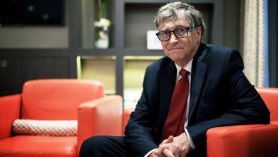Bill Gates újra Trumpnál járt a Fehér Házban, sok a találgatás kép