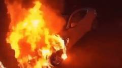 Felgyújtotta egy Twitch-streamer Jaguarját egy elborult rajongó kép