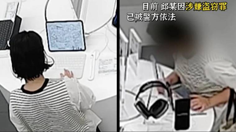 A biztonsági kábelt elrágva lopott iPhone-t egy elkeseredett nő kép