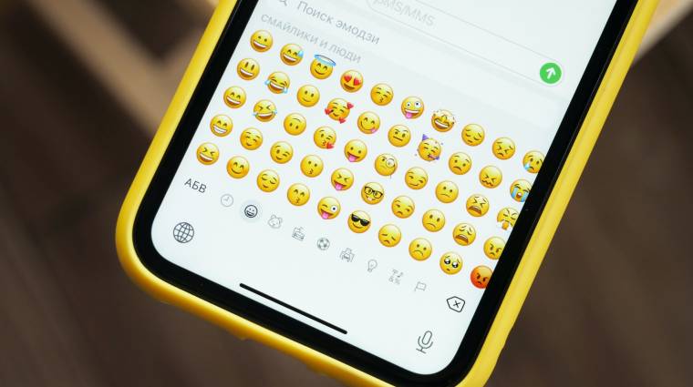 Ismét érkezik egy adag új emoji, amik egy részét soha az életben nem fogjuk használni kép