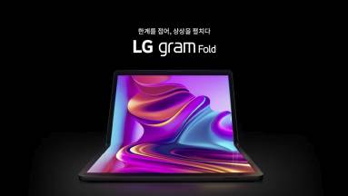 Egyetlen nagy kijelző az LG új laptopja kép