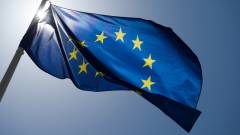 Az EU nagy lépést tett a mesterséges intelligencia szabályozása felé kép