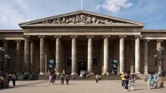 Digitalizálni fogja a teljes kollekcióját a londoni British Museum kép