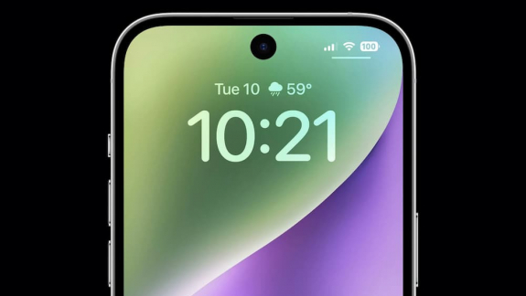 Az Apple állítólag elvetette az iPhone 17 tükröződésmentes, karcálló kijelzőjét kép
