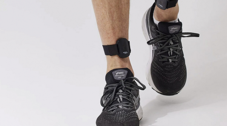 This tool teaches you how to walk correctly – PCW